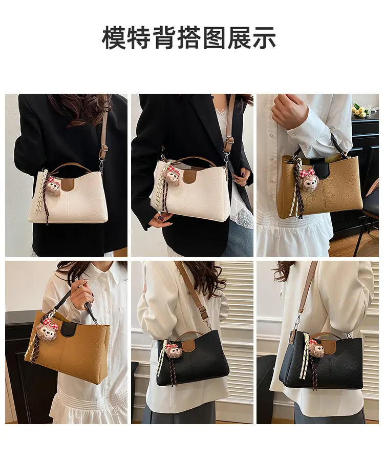 2025 Women's White Leather Shoulder Crossbody Bag with Cute Charm — feature 7
