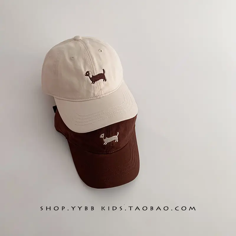 Brown Korean Cartoon Puppy Cap for Kids - Image 15