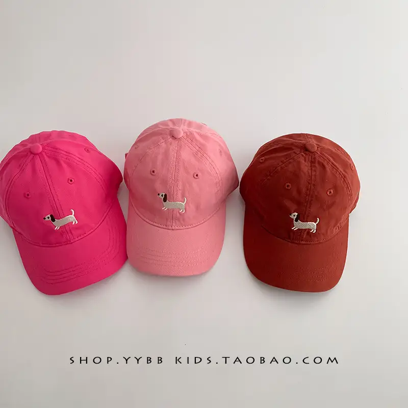Brown Korean Cartoon Puppy Cap for Kids - Image 16