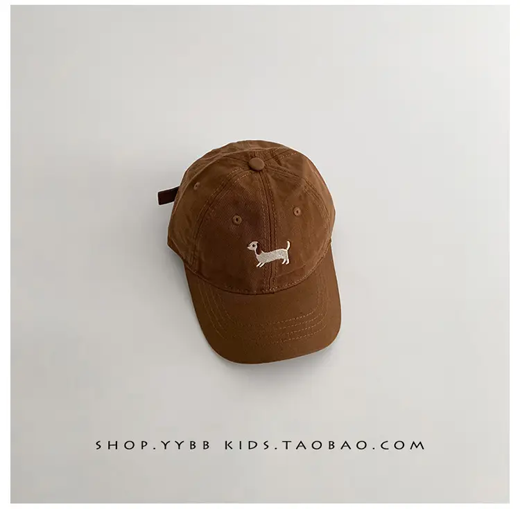 Brown Korean Cartoon Puppy Cap for Kids — feature 10