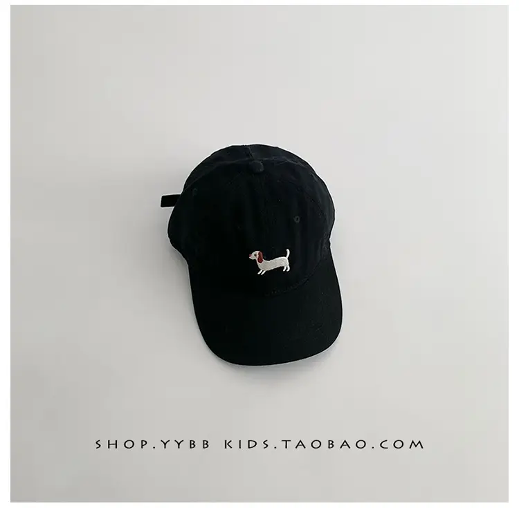 Brown Korean Cartoon Puppy Cap for Kids — feature 11