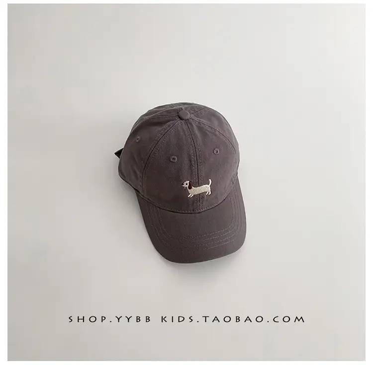 Brown Korean Cartoon Puppy Cap for Kids — feature 12