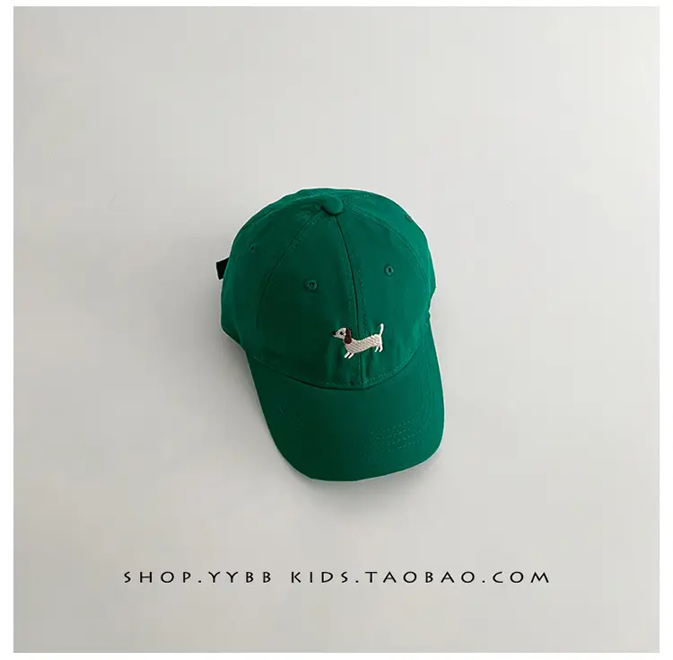 Brown Korean Cartoon Puppy Cap for Kids — feature 13