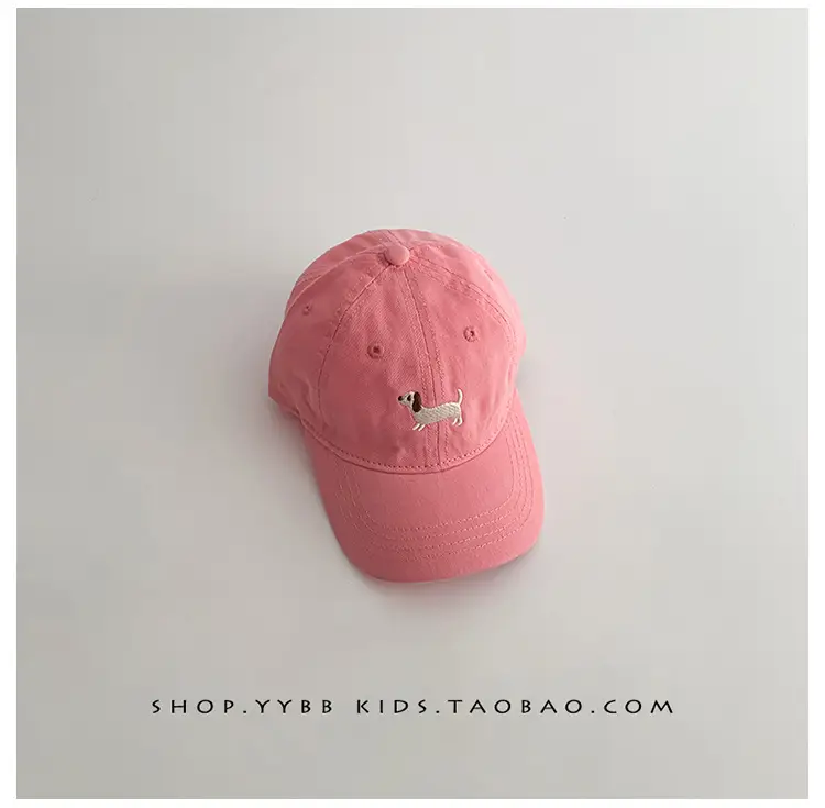 Brown Korean Cartoon Puppy Cap for Kids — feature 15