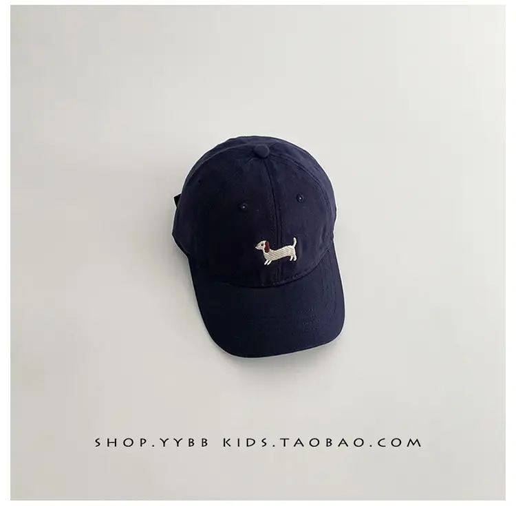 Brown Korean Cartoon Puppy Cap for Kids — feature 16