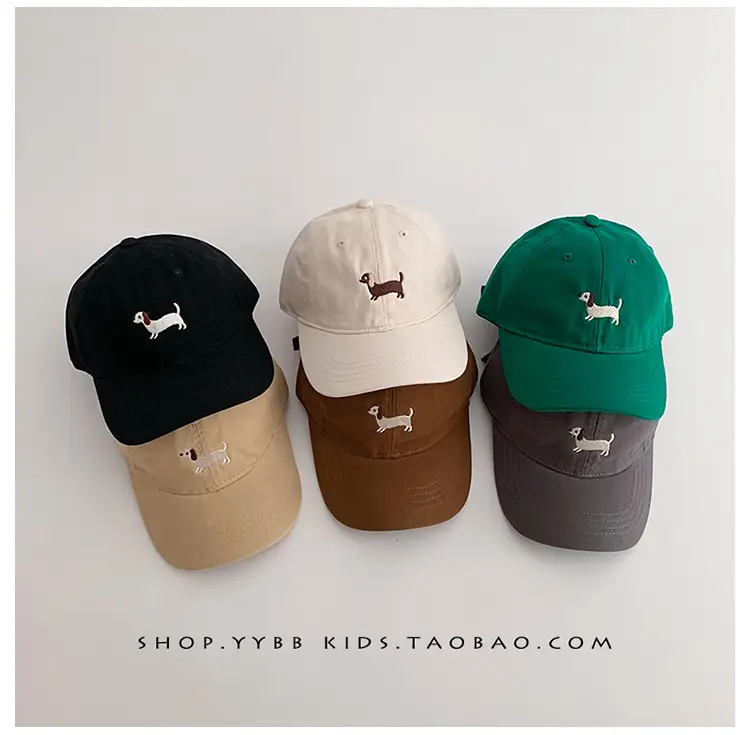 Brown Korean Cartoon Puppy Cap for Kids — feature 2