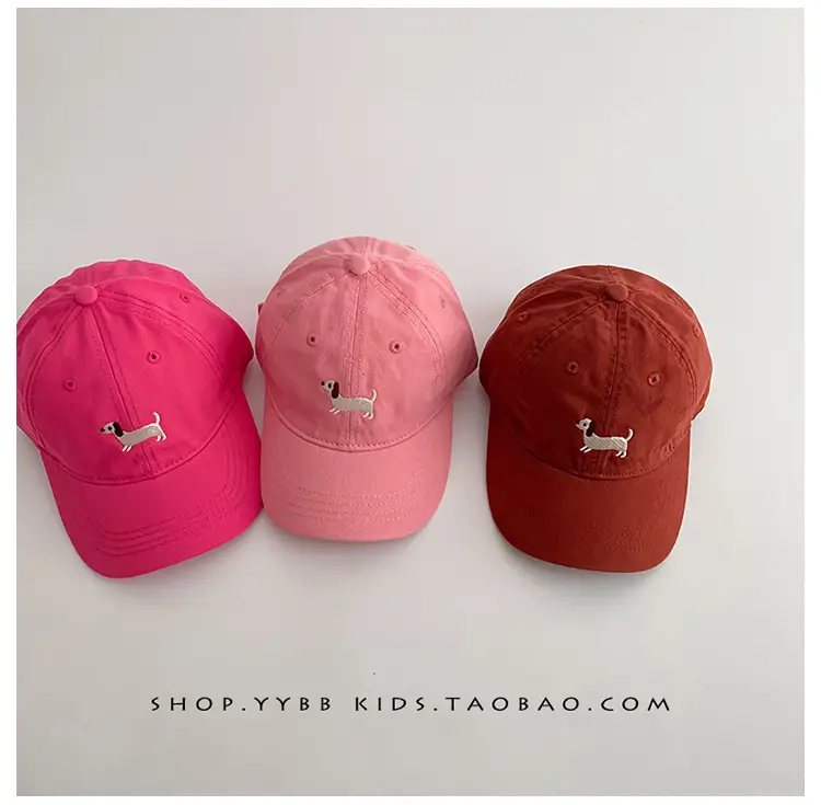 Brown Korean Cartoon Puppy Cap for Kids — feature 5