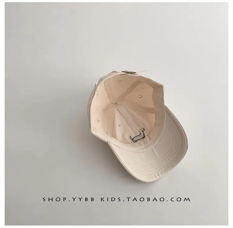Brown Korean Cartoon Puppy Cap for Kids — feature 7