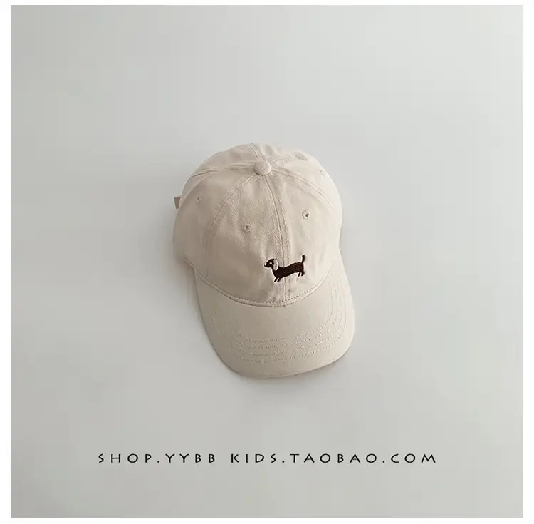Brown Korean Cartoon Puppy Cap for Kids — feature 9