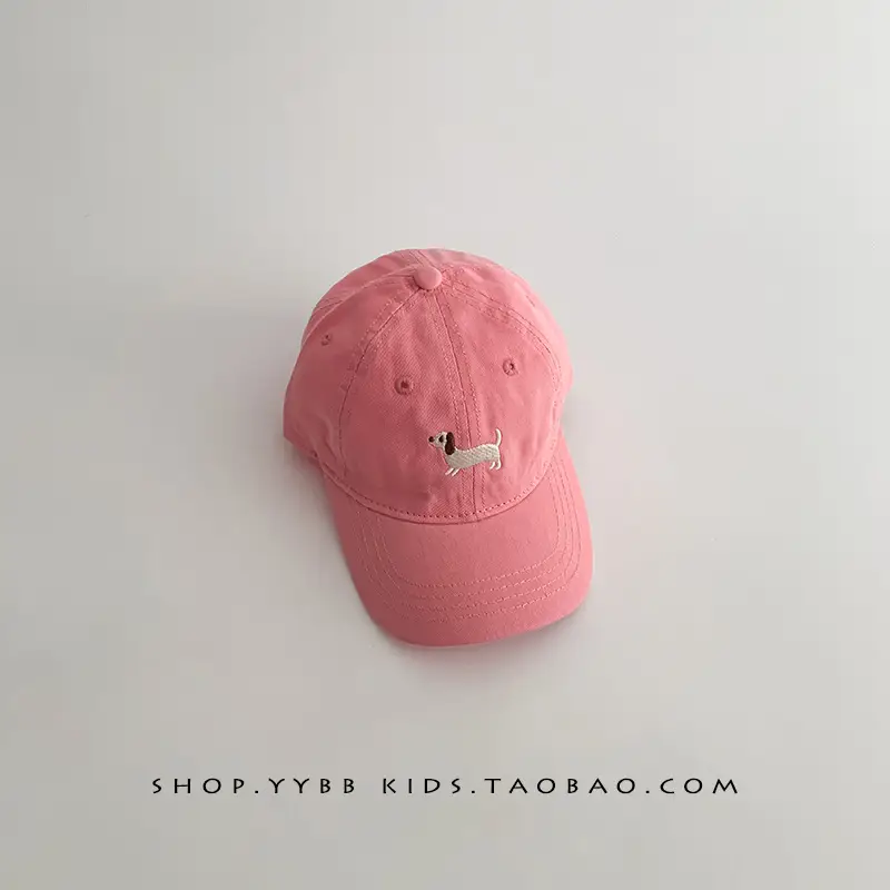 Brown Korean Cartoon Puppy Cap for Kids - Image 10