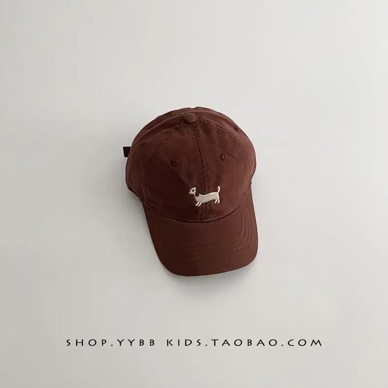 Brown Korean Cartoon Puppy Cap for Kids - Image 11