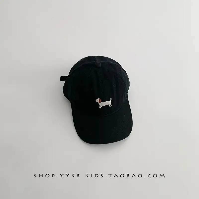 Brown Korean Cartoon Puppy Cap for Kids - Image 12