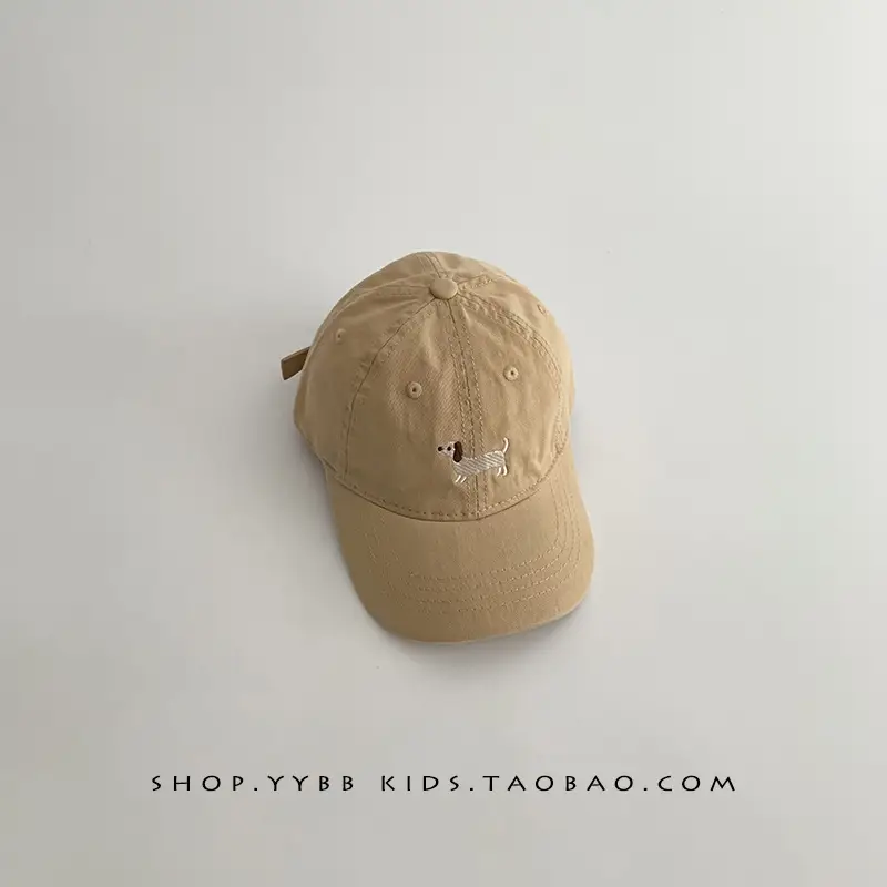 Brown Korean Cartoon Puppy Cap for Kids - Image 2