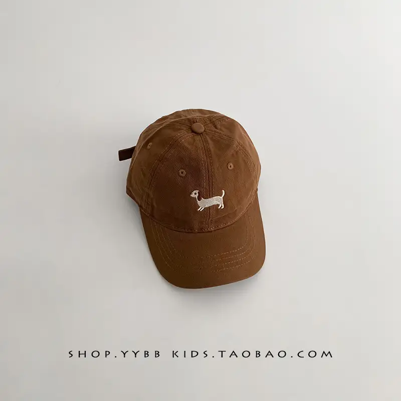 Brown Korean Cartoon Puppy Cap for Kids - Image 3