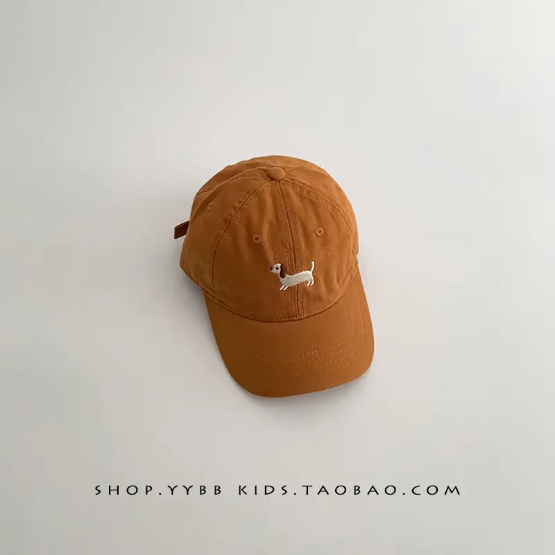 Brown Korean Cartoon Puppy Cap for Kids - Image 4