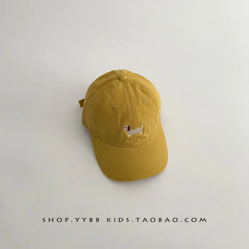 Brown Korean Cartoon Puppy Cap for Kids - Image 5