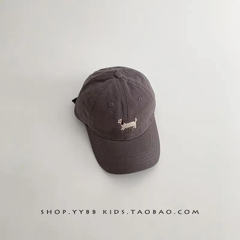 Brown Korean Cartoon Puppy Cap for Kids - Image 7