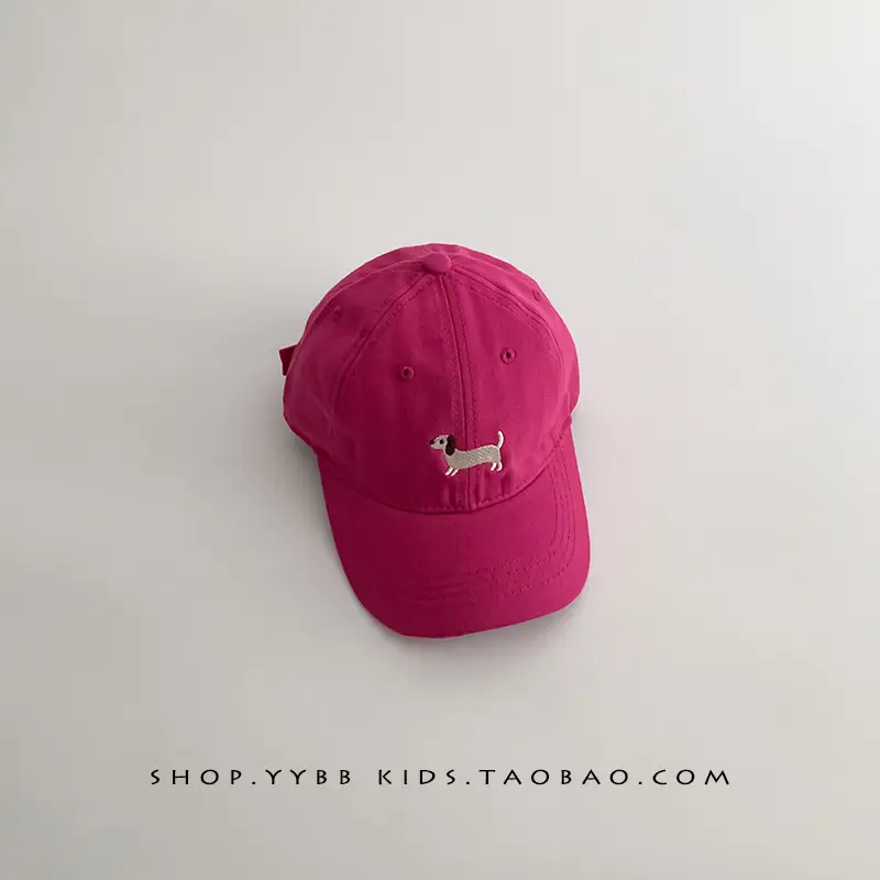 Brown Korean Cartoon Puppy Cap for Kids - Image 8