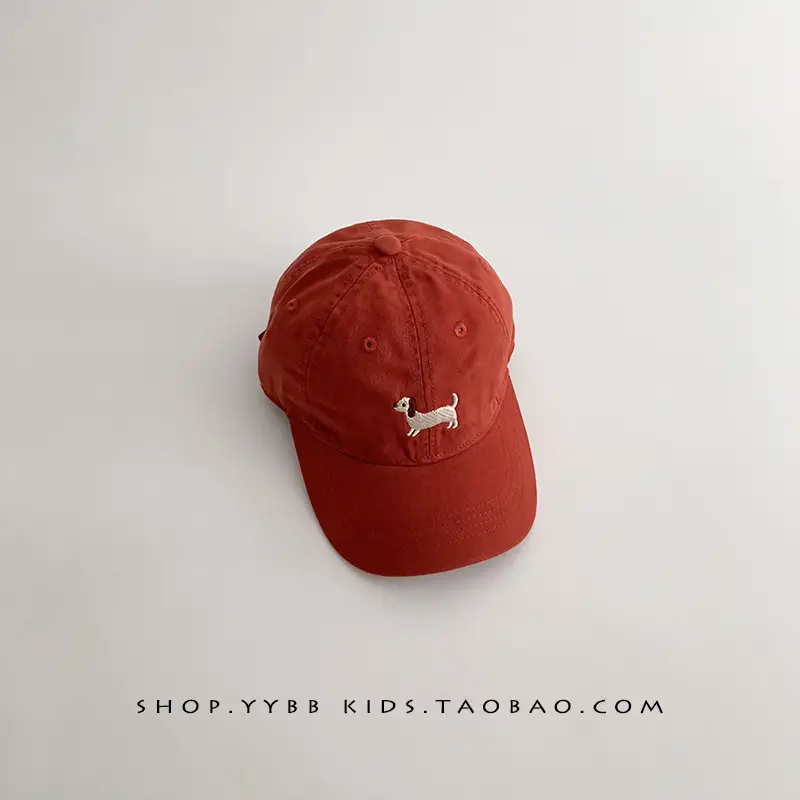 Brown Korean Cartoon Puppy Cap for Kids - Image 9