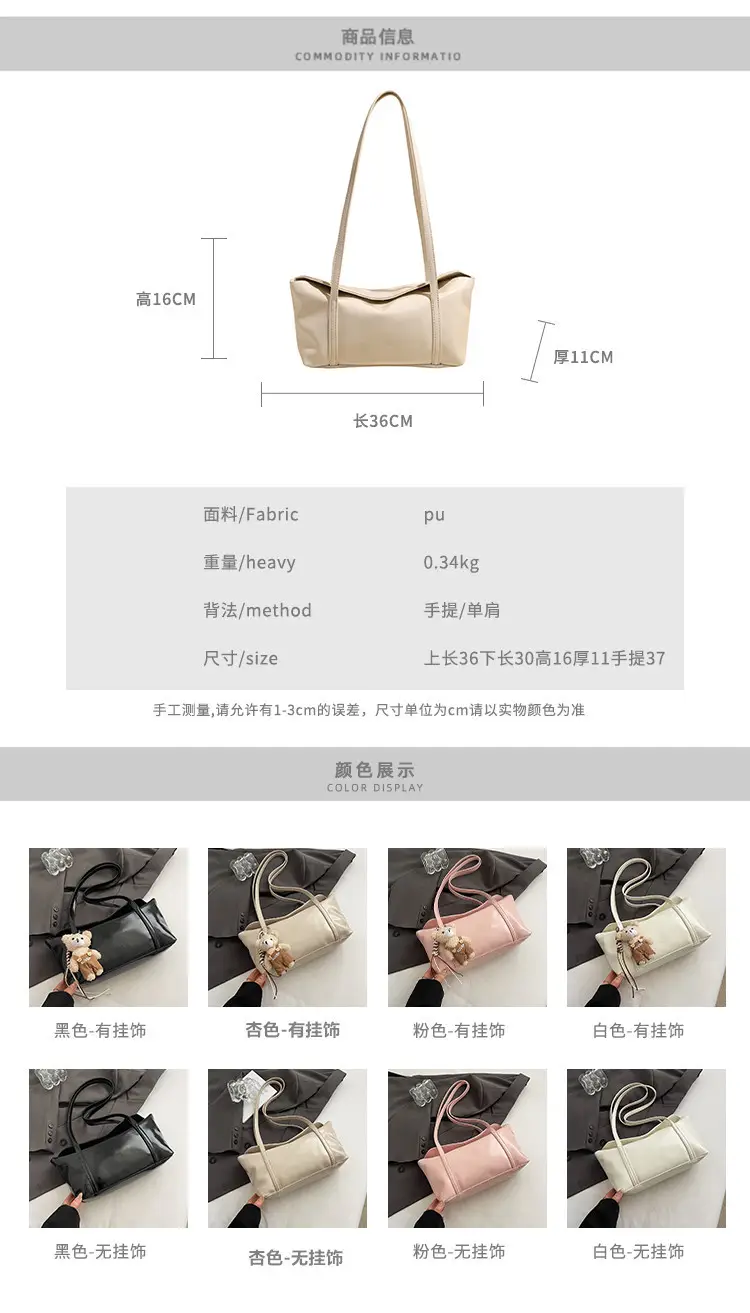 Vintage Work Commuter Bag Women's All-match New Fashion One-shoulder Underarm Bag High-end Sense Handbag luggage and leather goods — feature 3