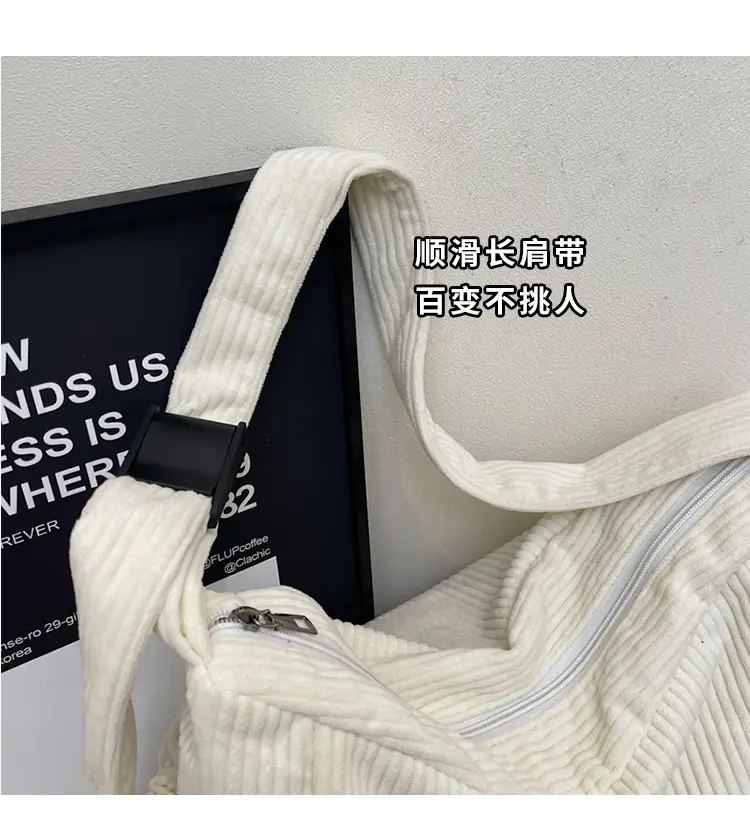 Black Lazy Underarm Tote Bag for Women New Corduroy Commuter Shoulder Crossbody — feature 4