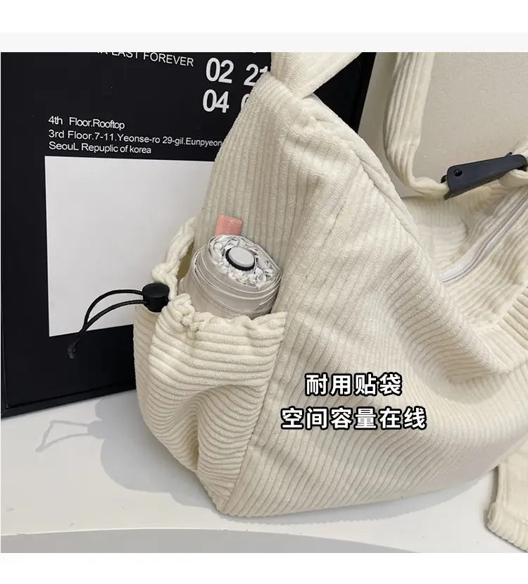 Black Lazy Underarm Tote Bag for Women New Corduroy Commuter Shoulder Crossbody — feature 7
