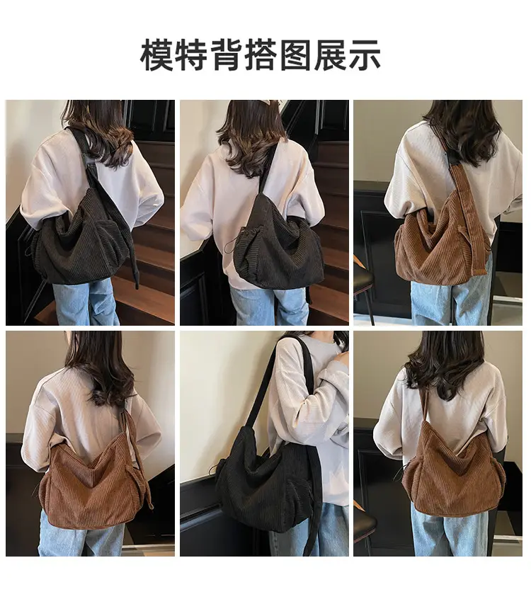 Black Lazy Underarm Tote Bag for Women New Corduroy Commuter Shoulder Crossbody — feature 9