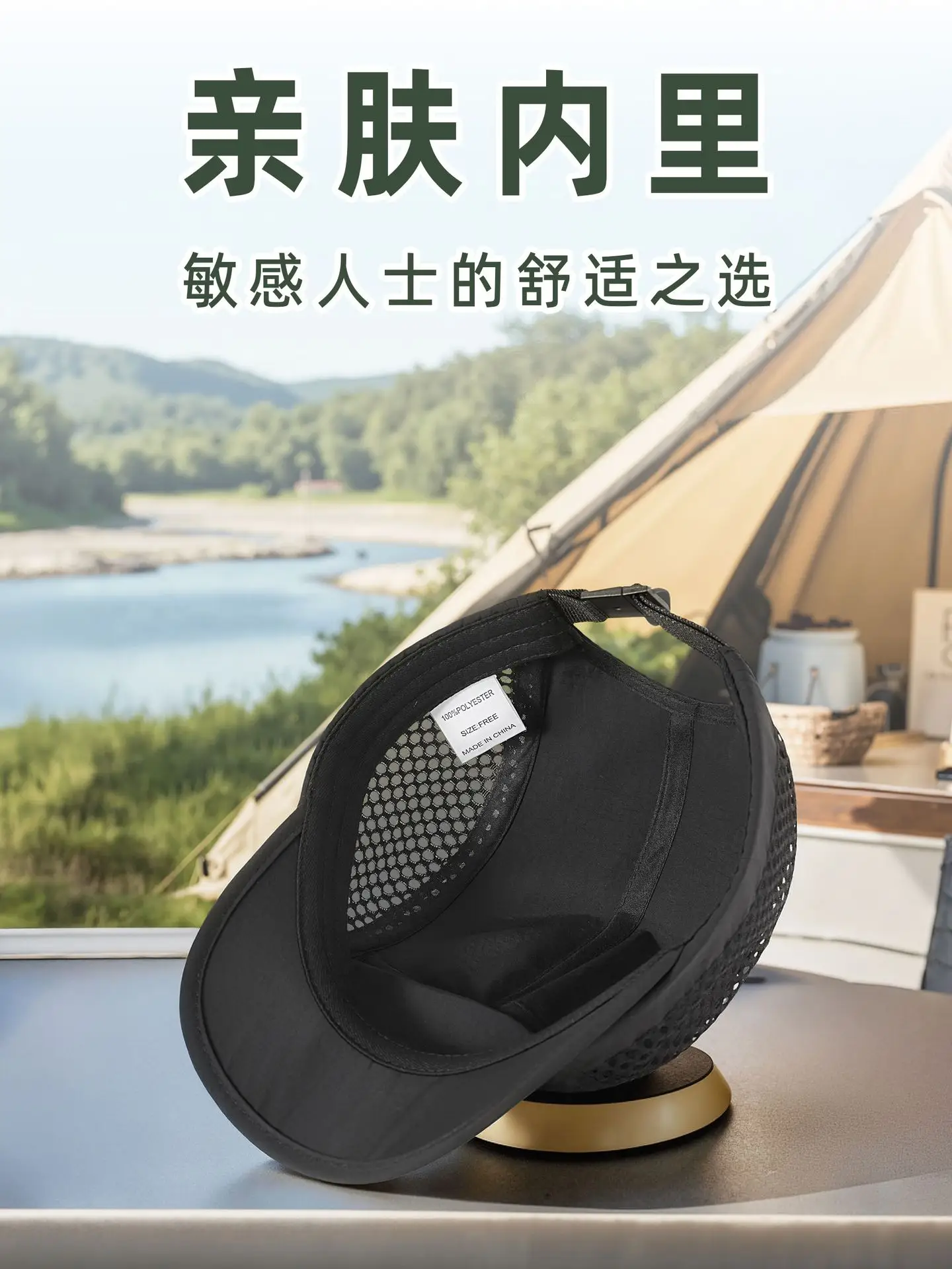 2025 Spring Summer Light Breathable Women's Cap - Image 11