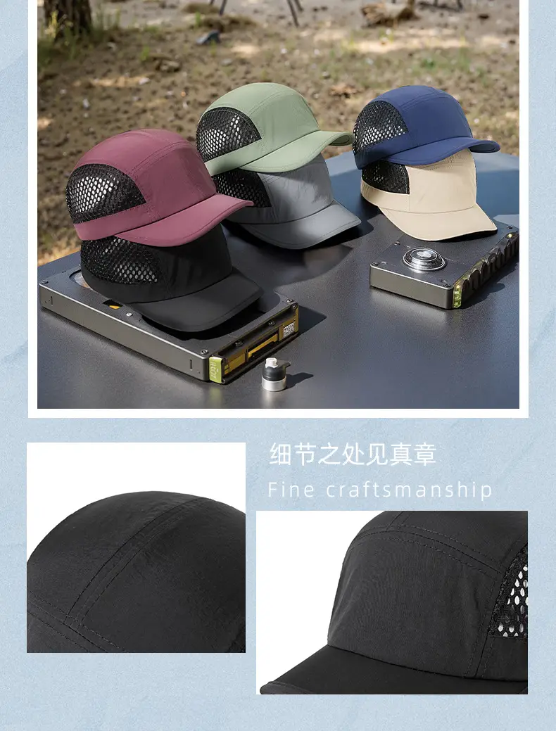 2025 Spring Summer Light Breathable Women's Cap — feature 11
