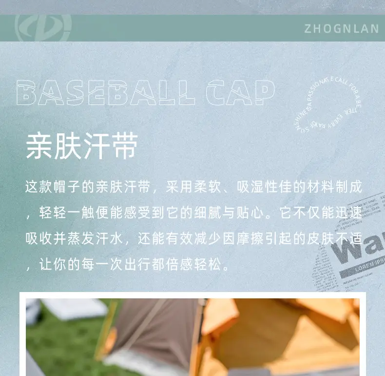 2025 Spring Summer Light Breathable Women's Cap — feature 17