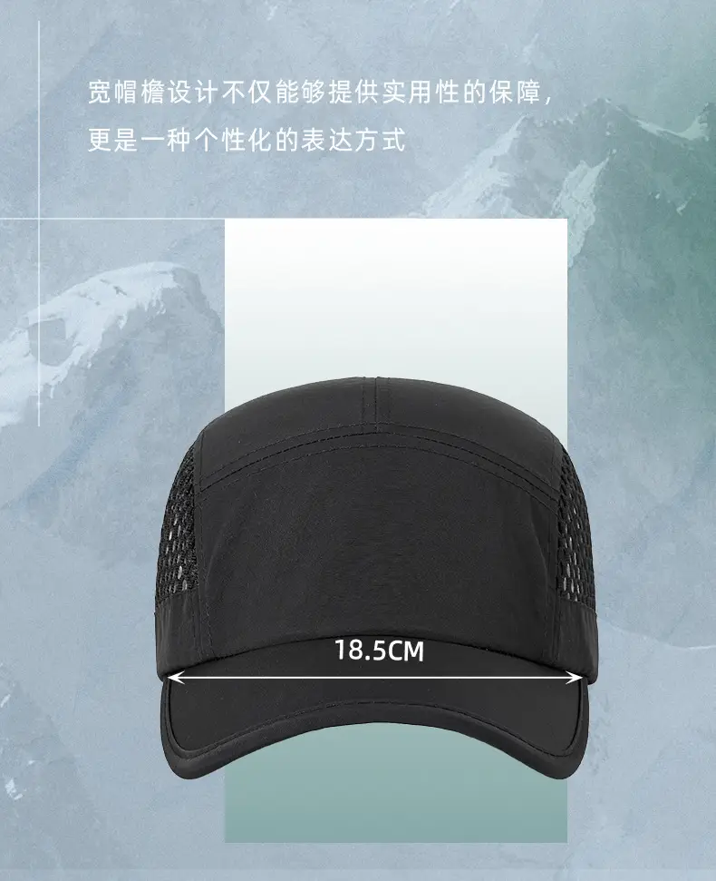 2025 Spring Summer Light Breathable Women's Cap — feature 23