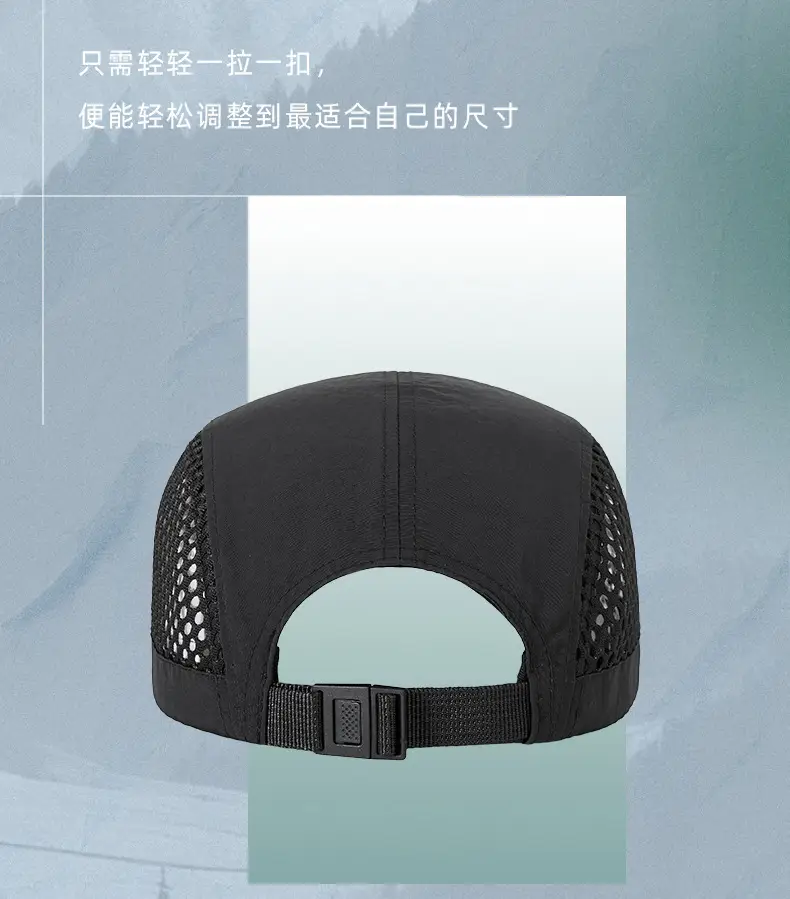 2025 Spring Summer Light Breathable Women's Cap — feature 26