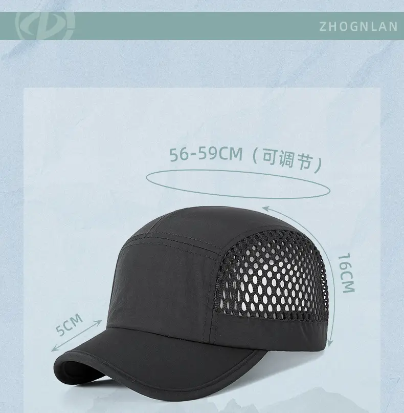 2025 Spring Summer Light Breathable Women's Cap — feature 30