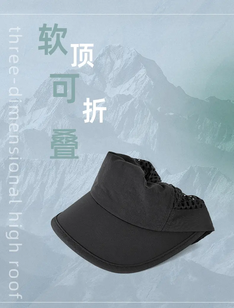 2025 Spring Summer Light Breathable Women's Cap — feature 9