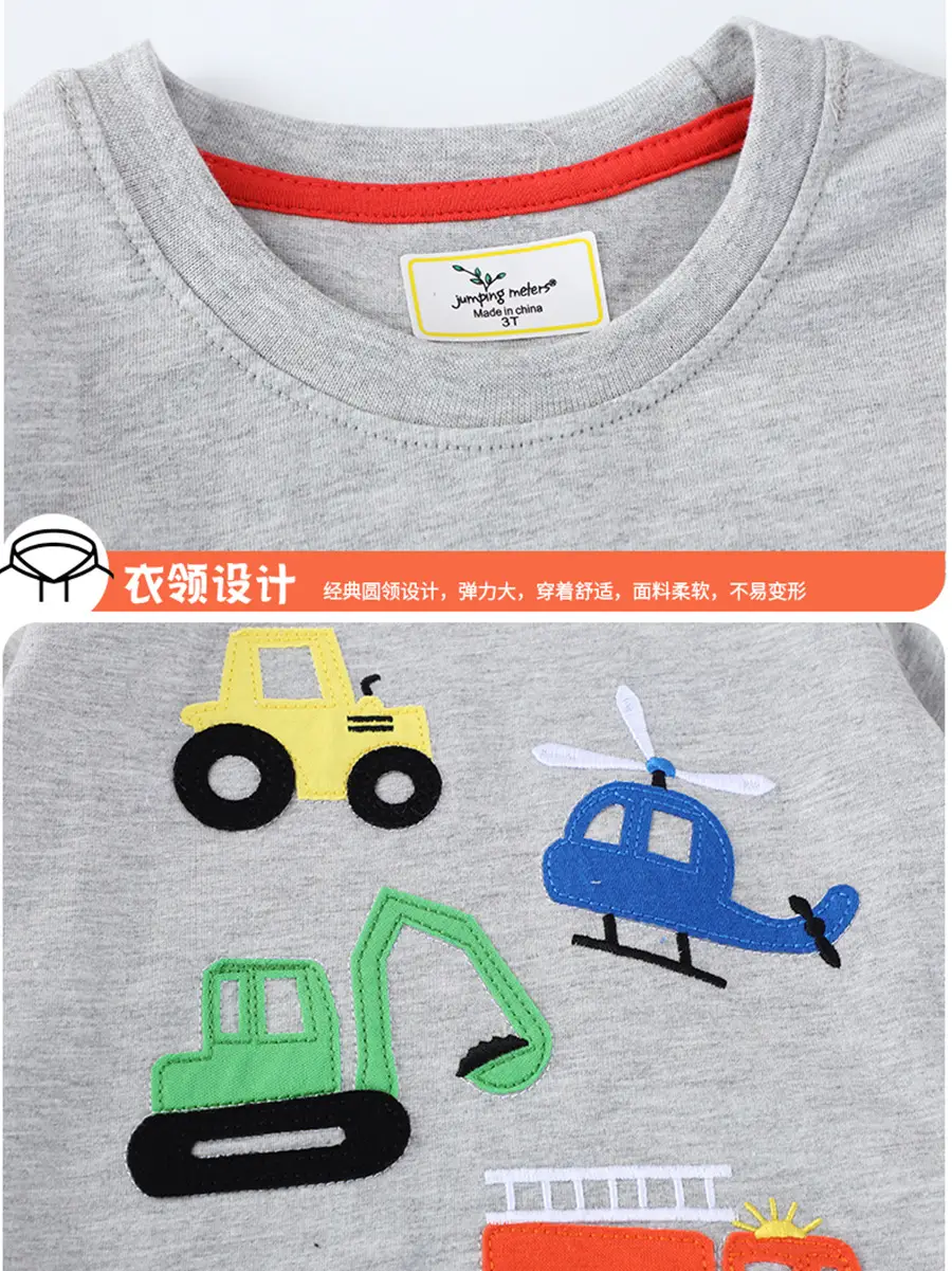 2025 Spring Boys Knitted T-Shirt Gray Embroidered - Image 4