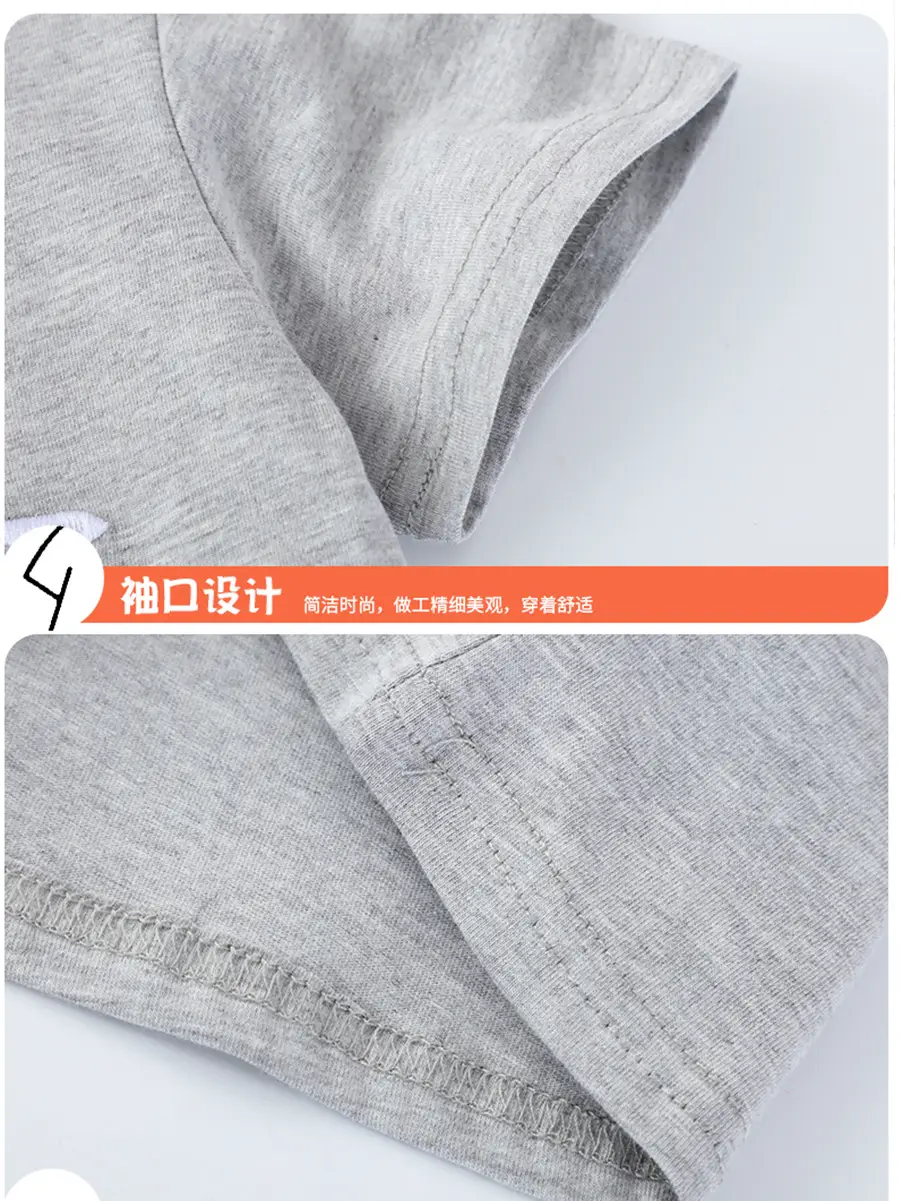 2025 Spring Boys Knitted T-Shirt Gray Embroidered - Image 5