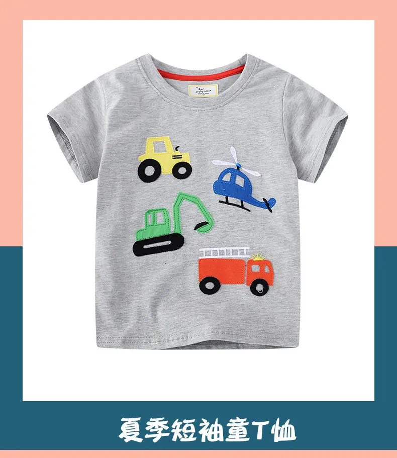 2025 Spring Boys Knitted T-Shirt Gray Embroidered β feature 2