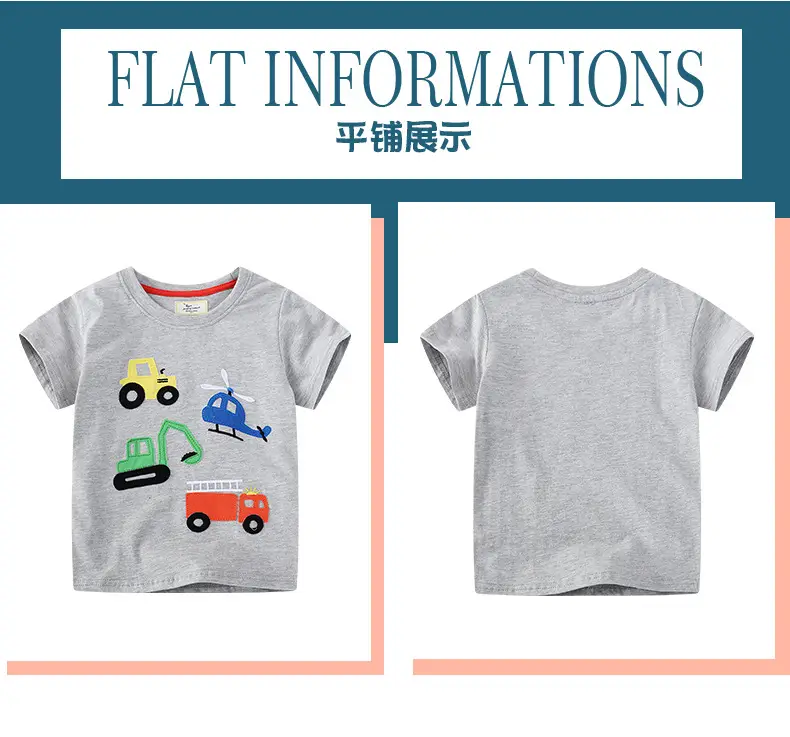 2025 Spring Boys Knitted T-Shirt Gray Embroidered β feature 3