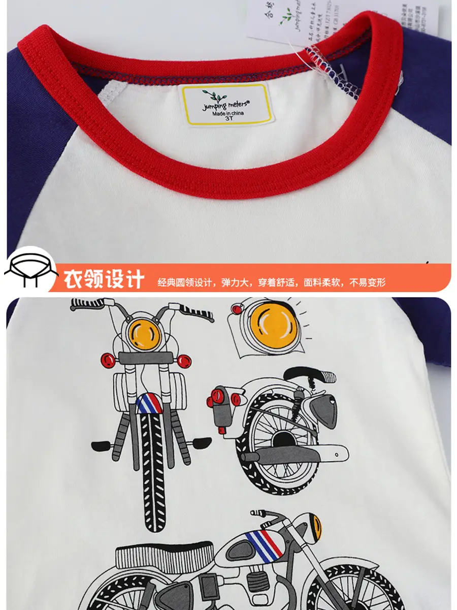 2026 Boys T-Shirt Motorcycle Print European American Style - Image 5