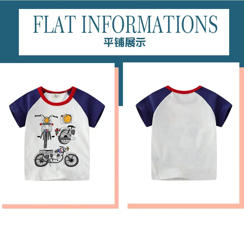2026 Boys T-Shirt Motorcycle Print European American Style β feature 3