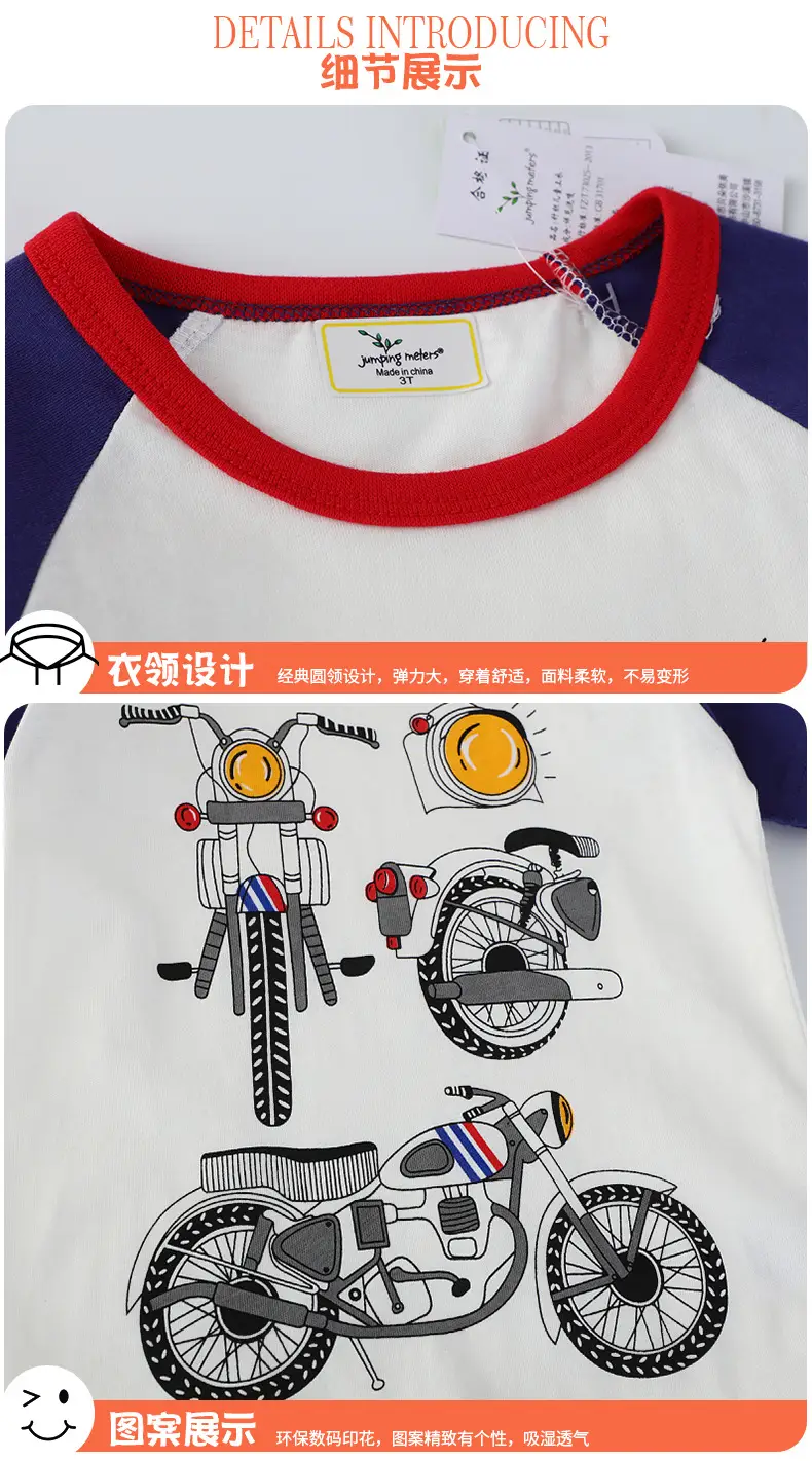 2026 Boys T-Shirt Motorcycle Print European American Style β feature 5