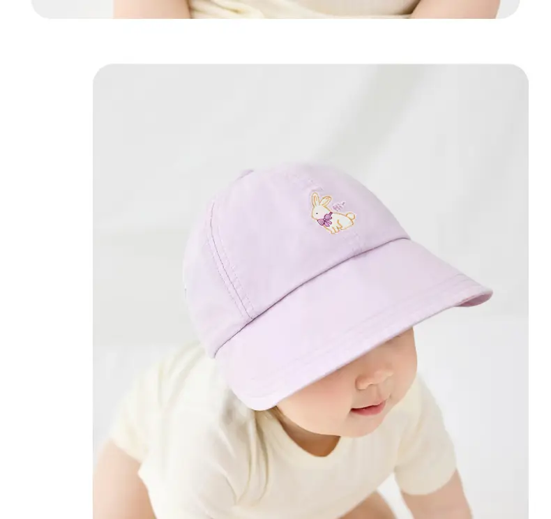 Nido Bear Beige Mesh Cap for Boys Girls Baby — feature 24
