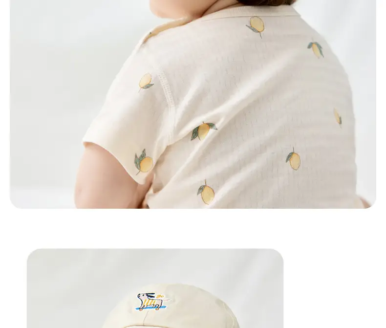 Nido Bear Beige Mesh Cap for Boys Girls Baby — feature 26