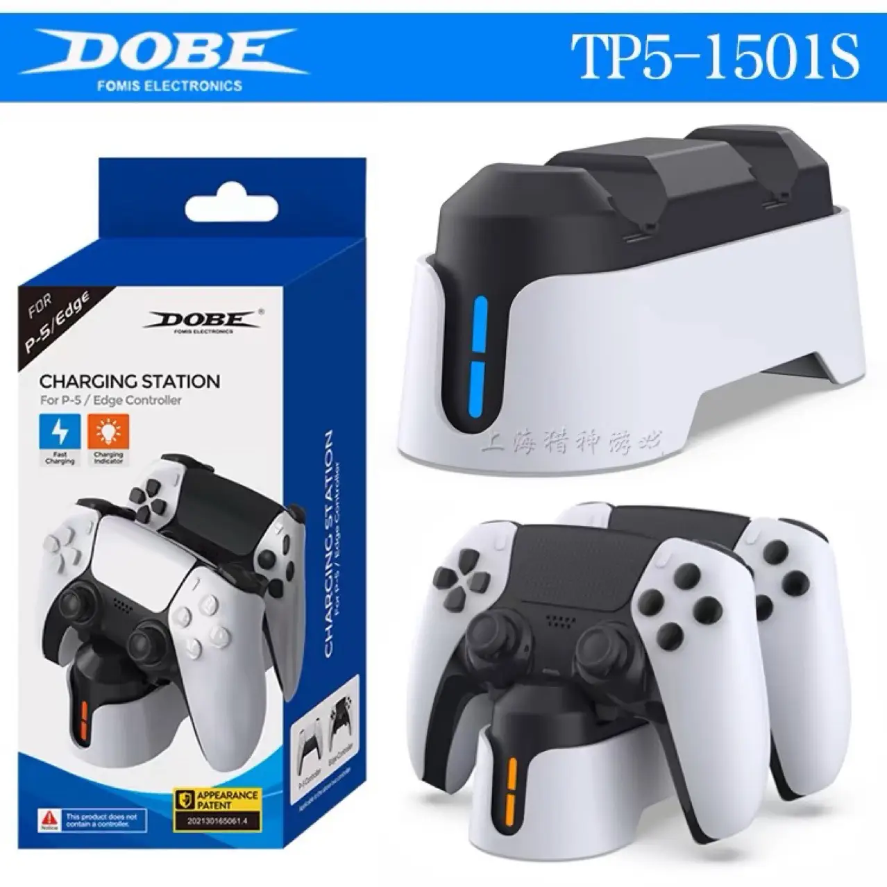 PS5 Game Handle Double Seat Charger with Contact Type Light - Image 2