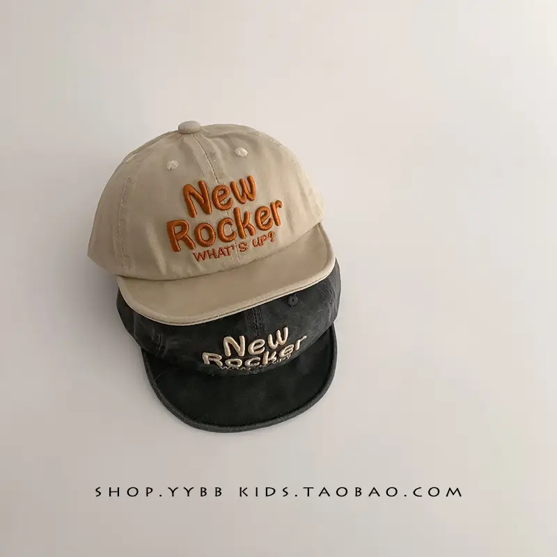Baby Sunshade Hats New Rocker Beige