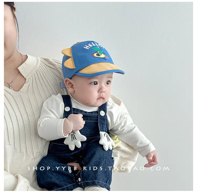 Baby Sunshade Hats New Rocker Beige — feature 6