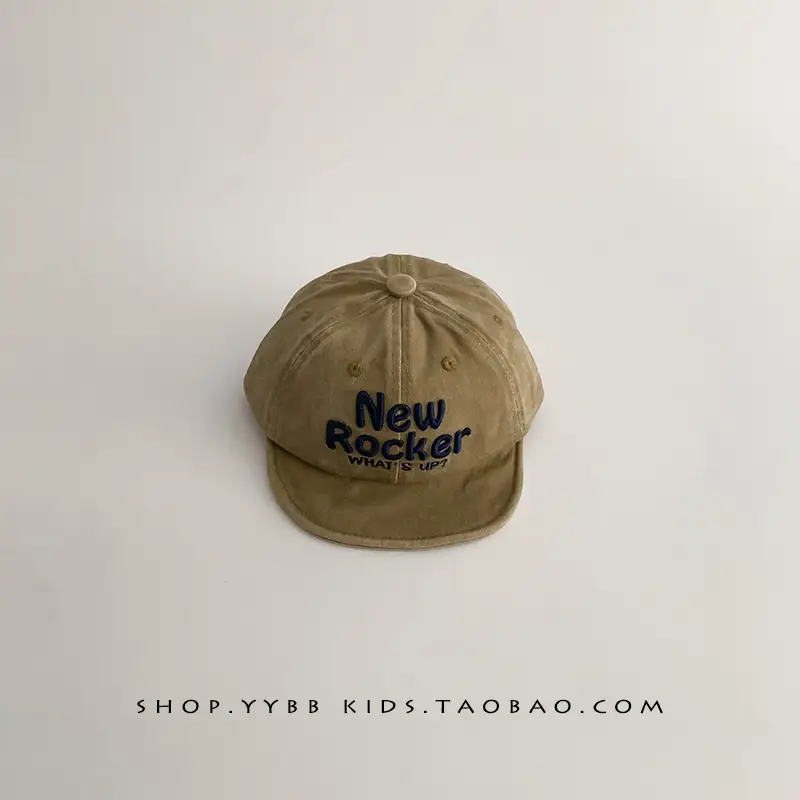 Baby Sunshade Hats New Rocker Beige