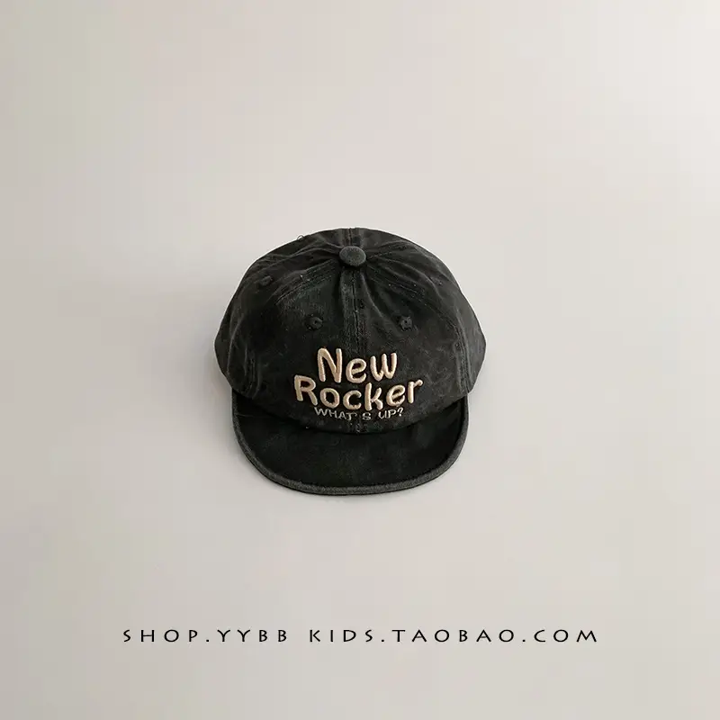 Baby Sunshade Hats New Rocker Beige