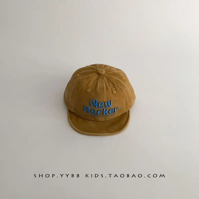 Baby Sunshade Hats New Rocker Beige