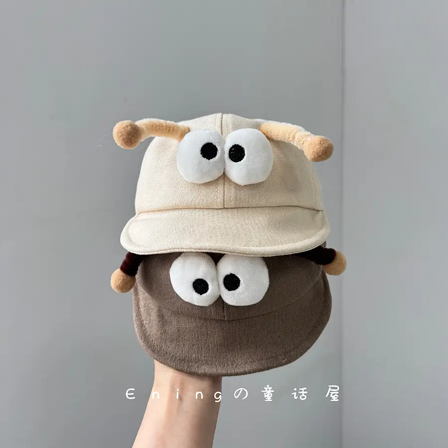 Cute Cartoon Sun Hat for Boys Girls Spring Autumn - Image 4